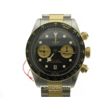 Tudor Black Bay Chrono S&G ref. 79363N-0001 nuovo